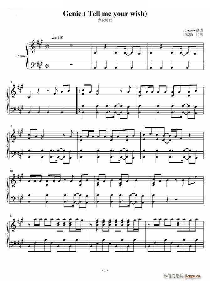 Genie �f(shu��)�����Ը��(����V)1