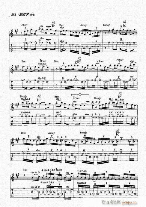 ���ҌW(xu��)����241-260(�����V)18