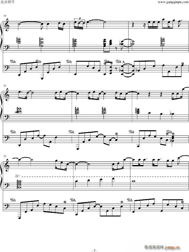 ˮ���I(l��ng)���T �꽵�� ARIAAmefuri Hana(����V)3