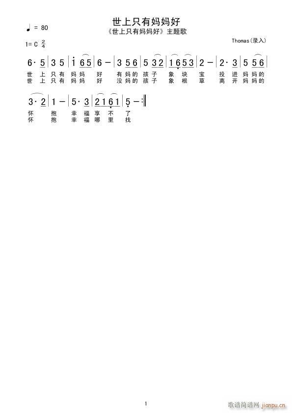 ����ֻ�Ћ����� F�{ԭ�ٰ���(ʮ�ּ�����)1