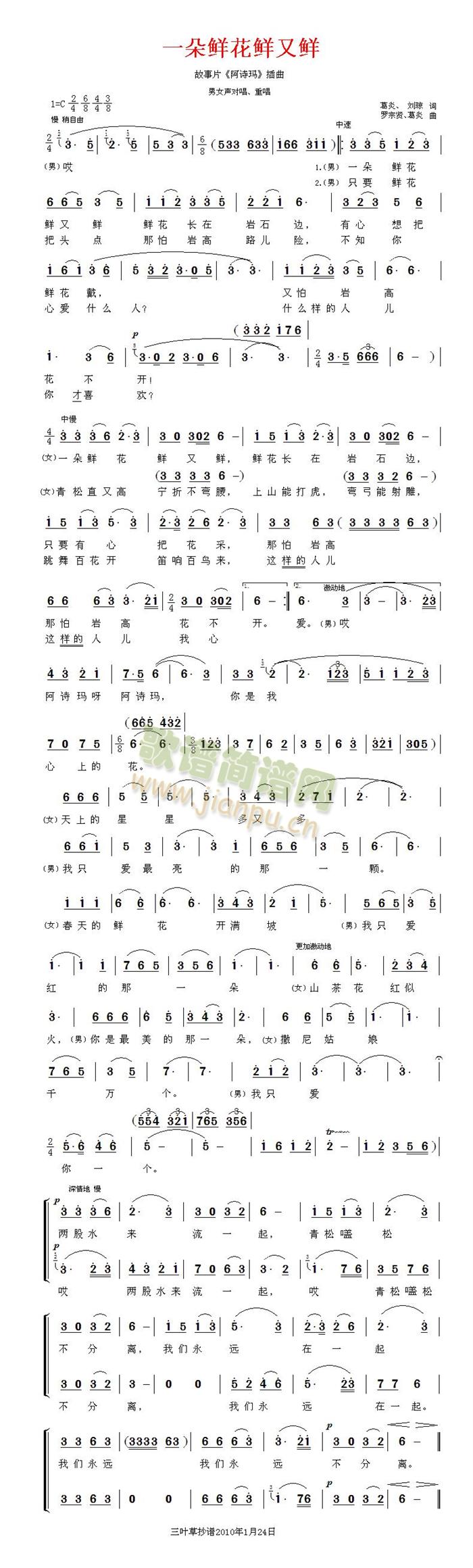 һ���r���r���r��������Ƭ����(ʮ�ּ�����)1