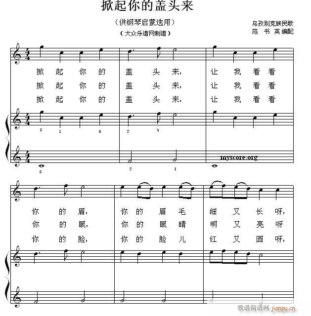 ��ن���С�� 14 ��������w�^��(l��i)(����V)1