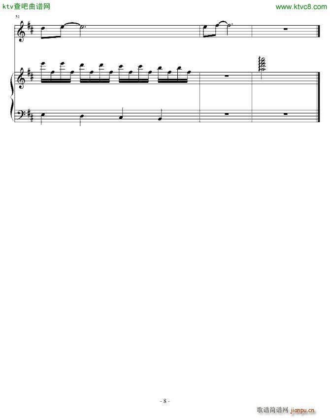 С��� ����(����V)8