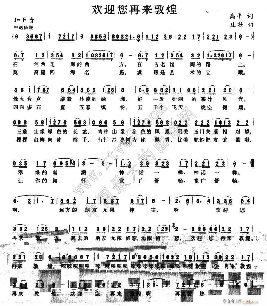 �gӭ���ف�(l��i) �ػ�(���ָ��V)1