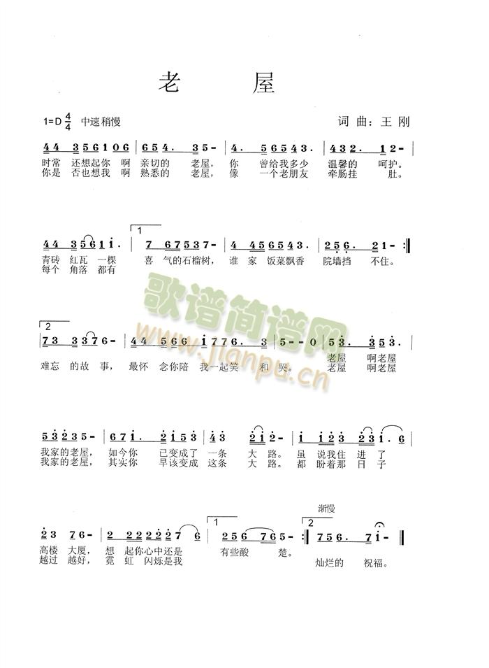 ����(���ָ��V)1