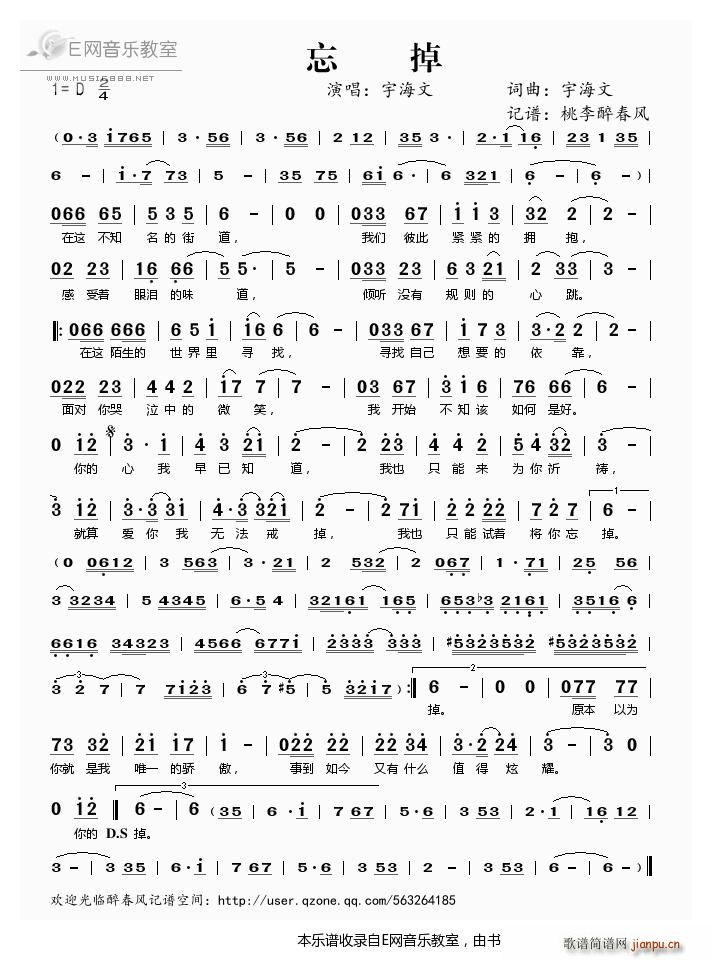 ���� ���(���ָ��V)1