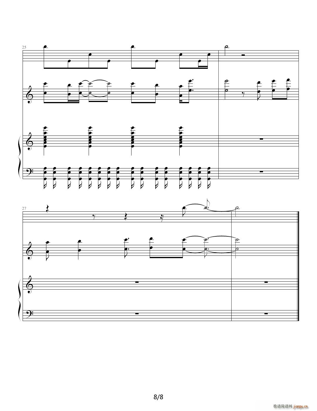 �o���� ���� C�{(����V)8