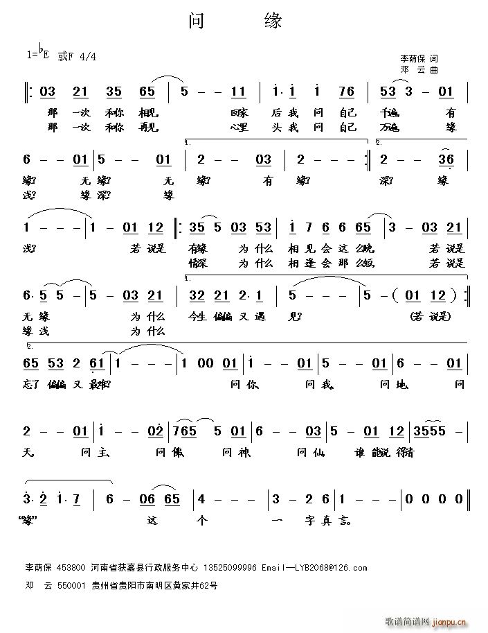 ��(w��n)�� �����~(���ָ��V)1