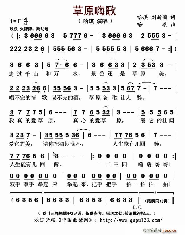 ��ԭ�˸�(���ָ��V)1