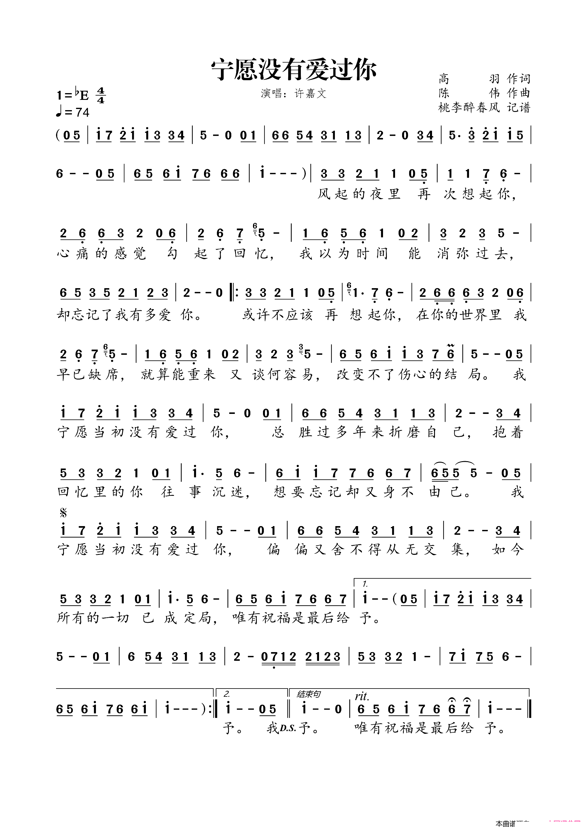 ��Ը�](m��i)�А�(��i)�^(gu��)��(���ָ��V)1