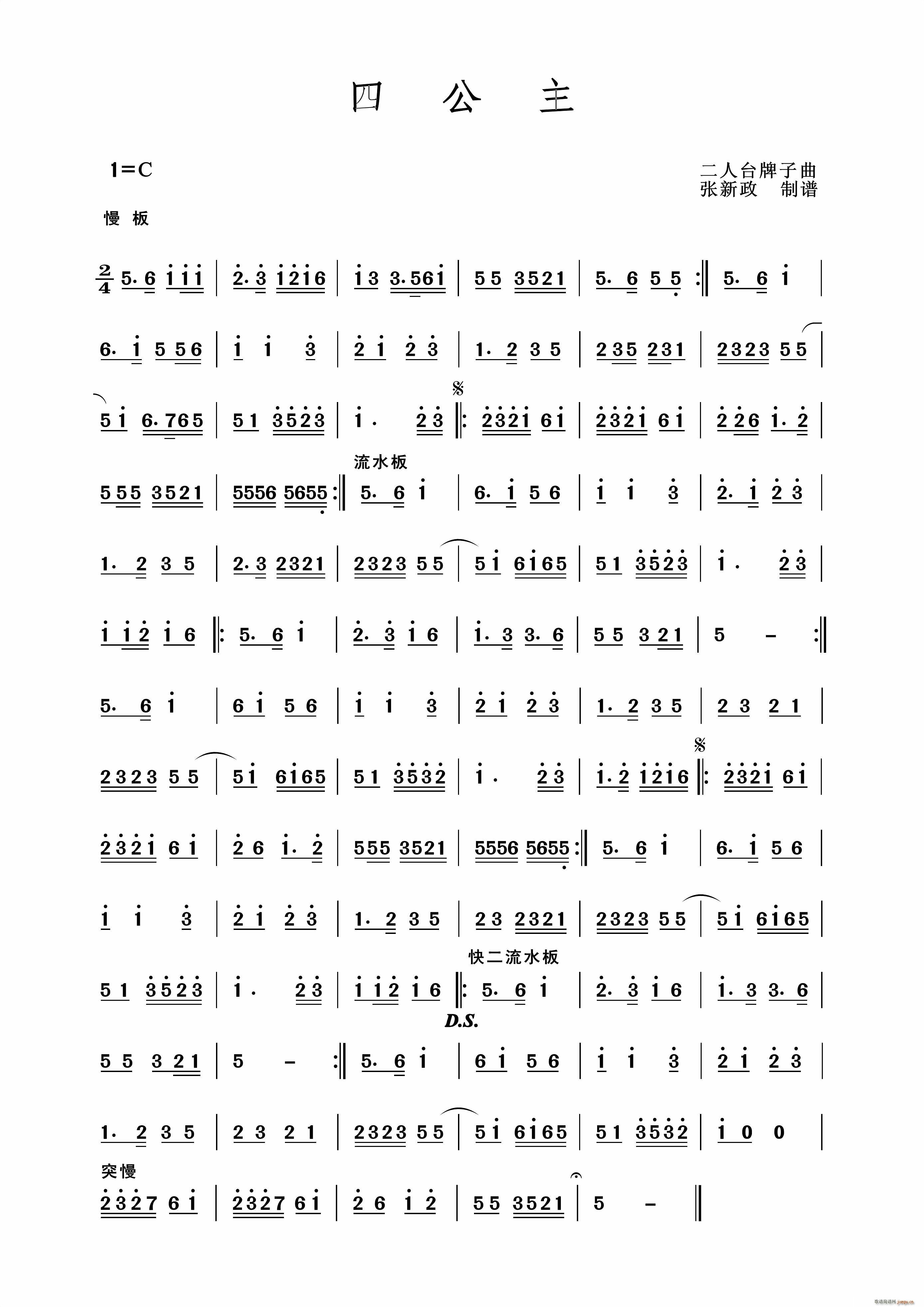 �Ĺ��� �����_������(ʮ�ּ�����)1