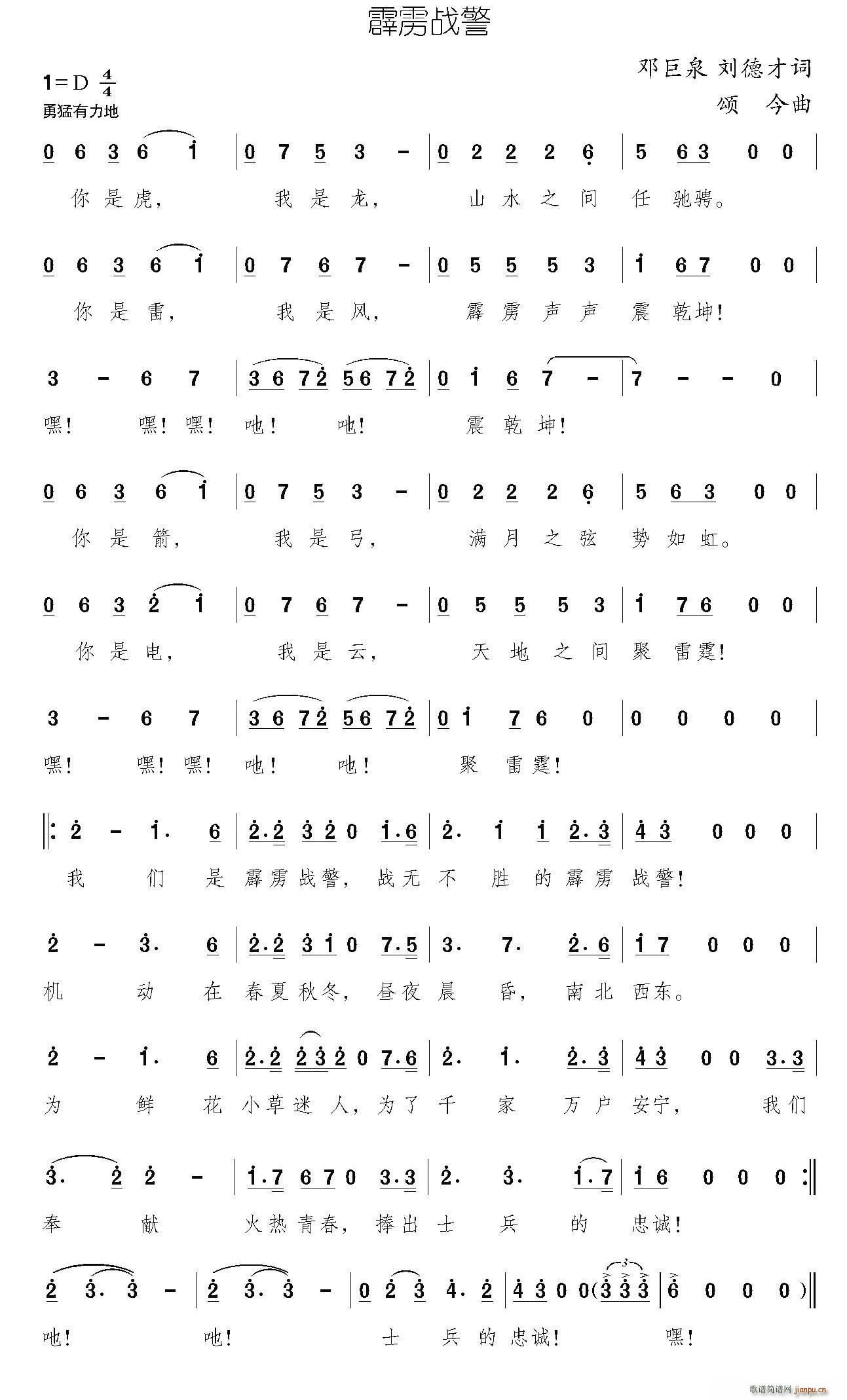 ���Z��(���ָ��V)1