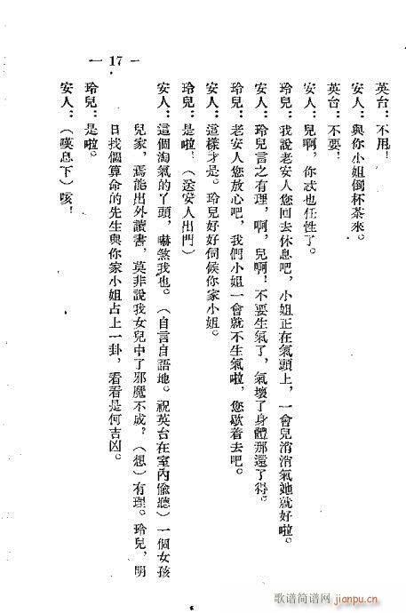 �p����(�������V)19