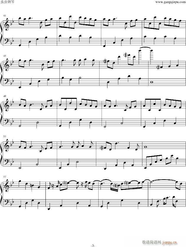 Happy Together(����V)3