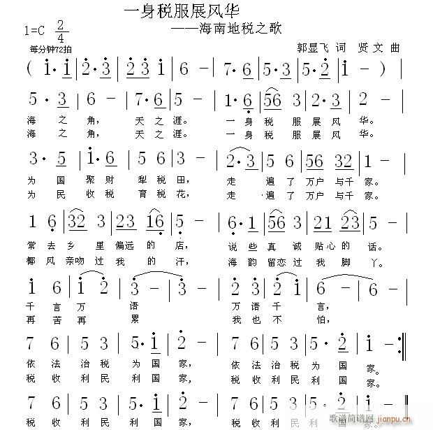 һ������չ�L(f��ng)�A(���ָ��V)1