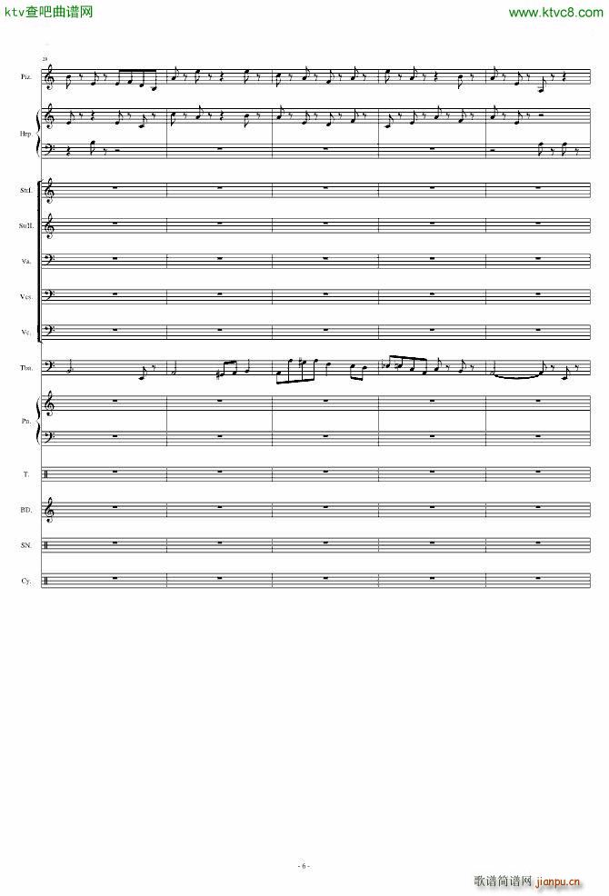 ��ҹ Moongrains(���V)6