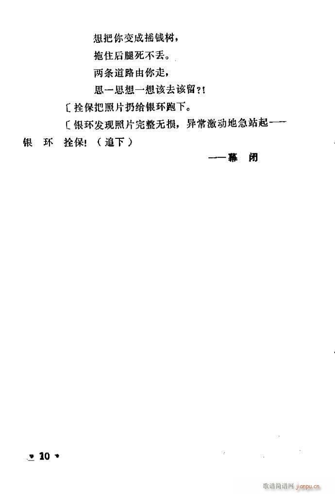 ԥ�� ���(y��ng)�� ǰ��1 100(ԥ�����V)8