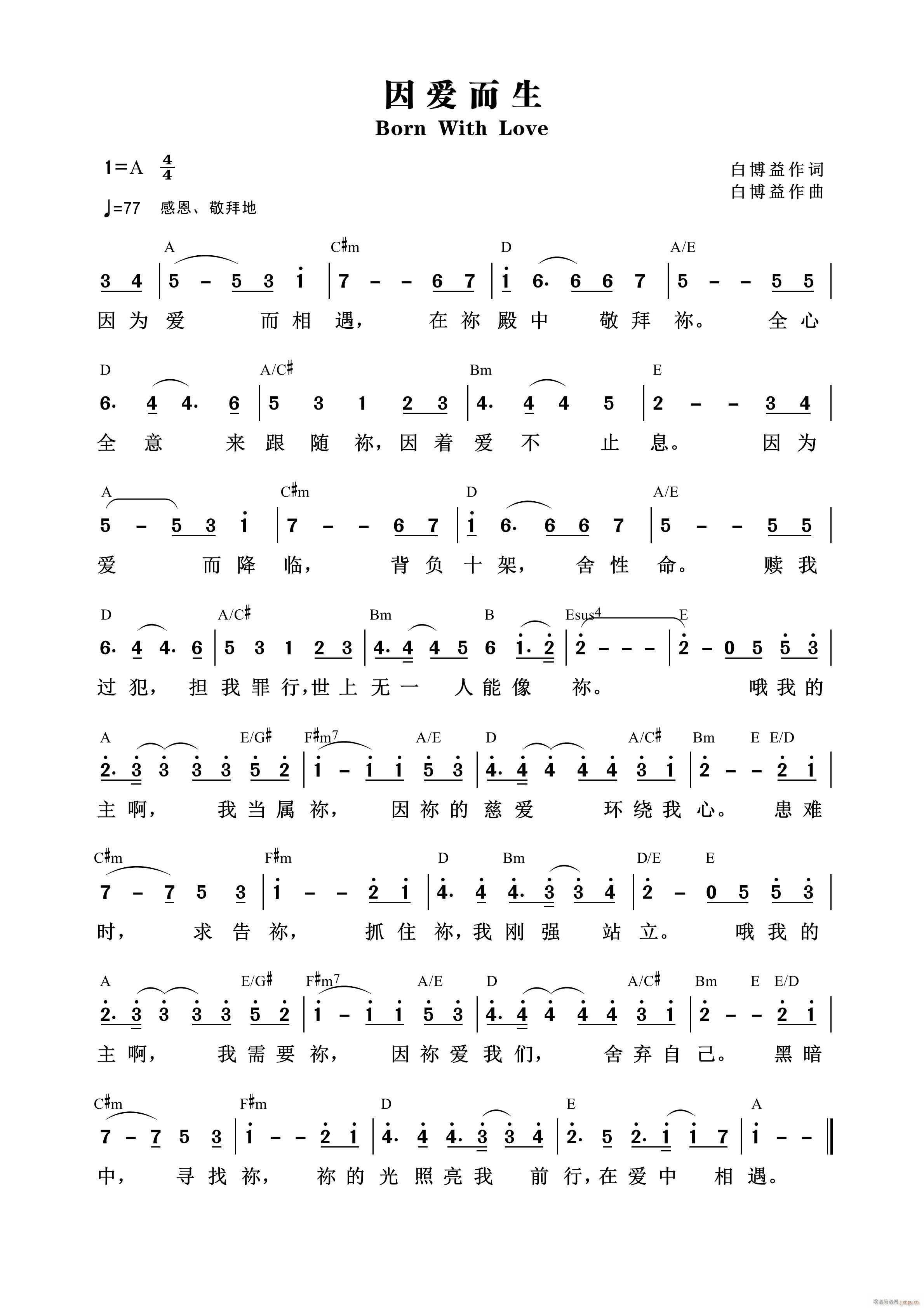 ���(��i)���� ��795��(ʮ�ּ�����)1