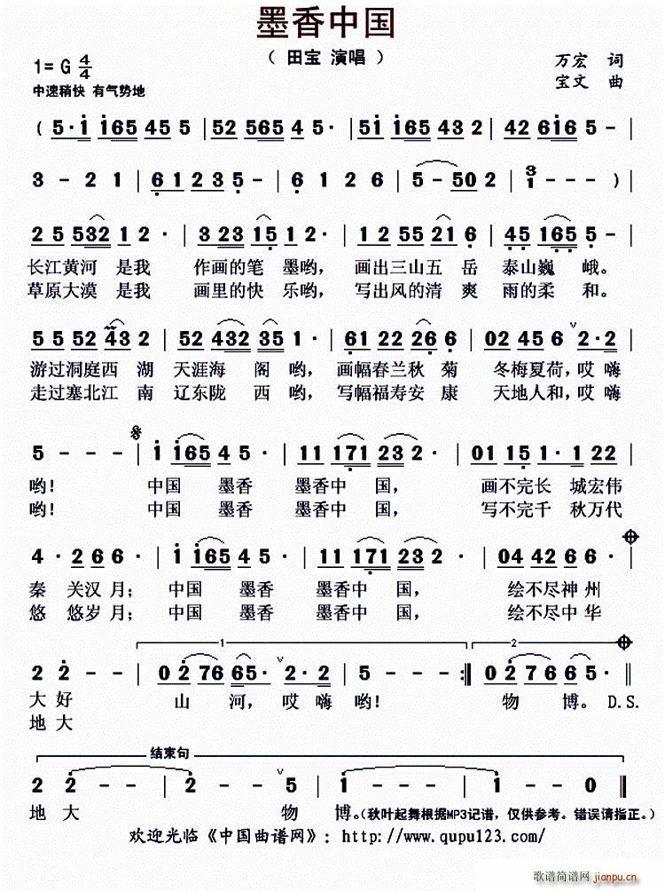 ī���Ї�(���ָ��V)1