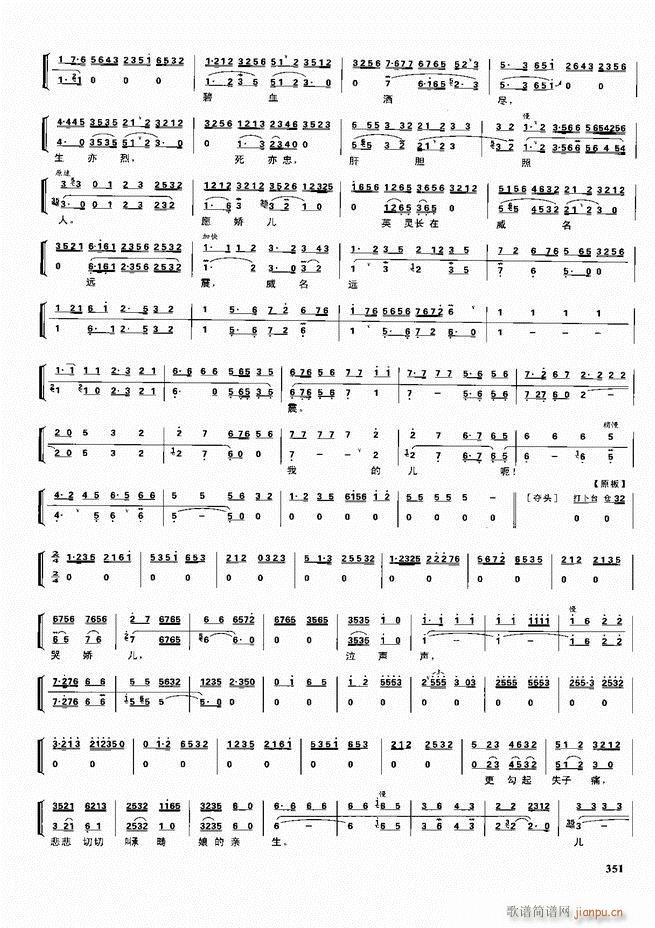 ������������ ��ǻ ���V ����301 360(�������V)51