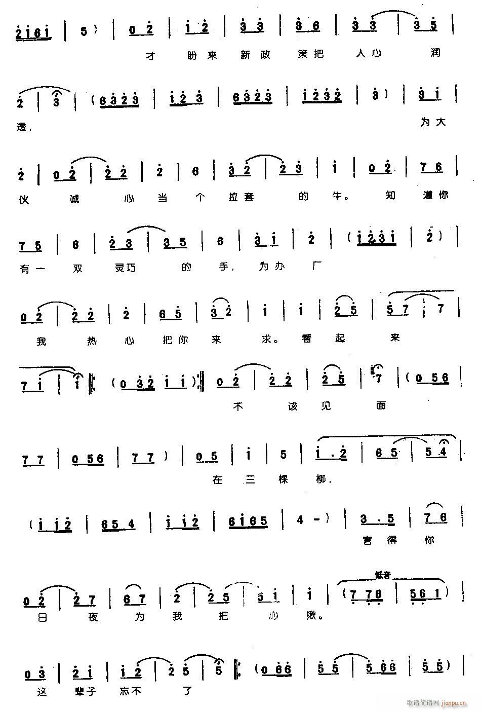 �y�V�����п��c��0006ԥ��(ԥ�����V)5