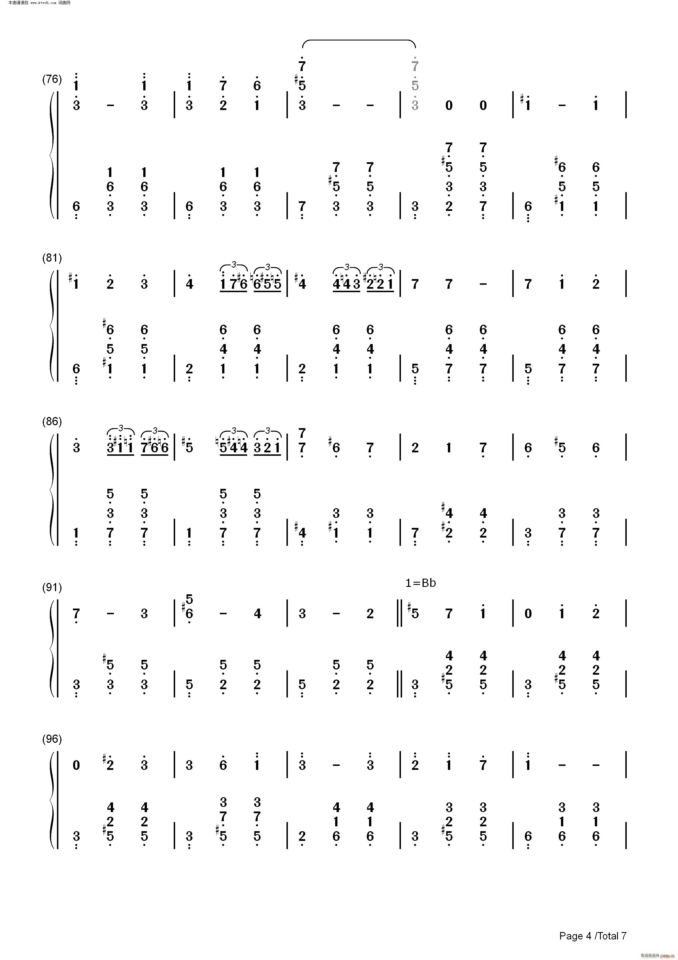 ���������Dľ�R ������(����V)11