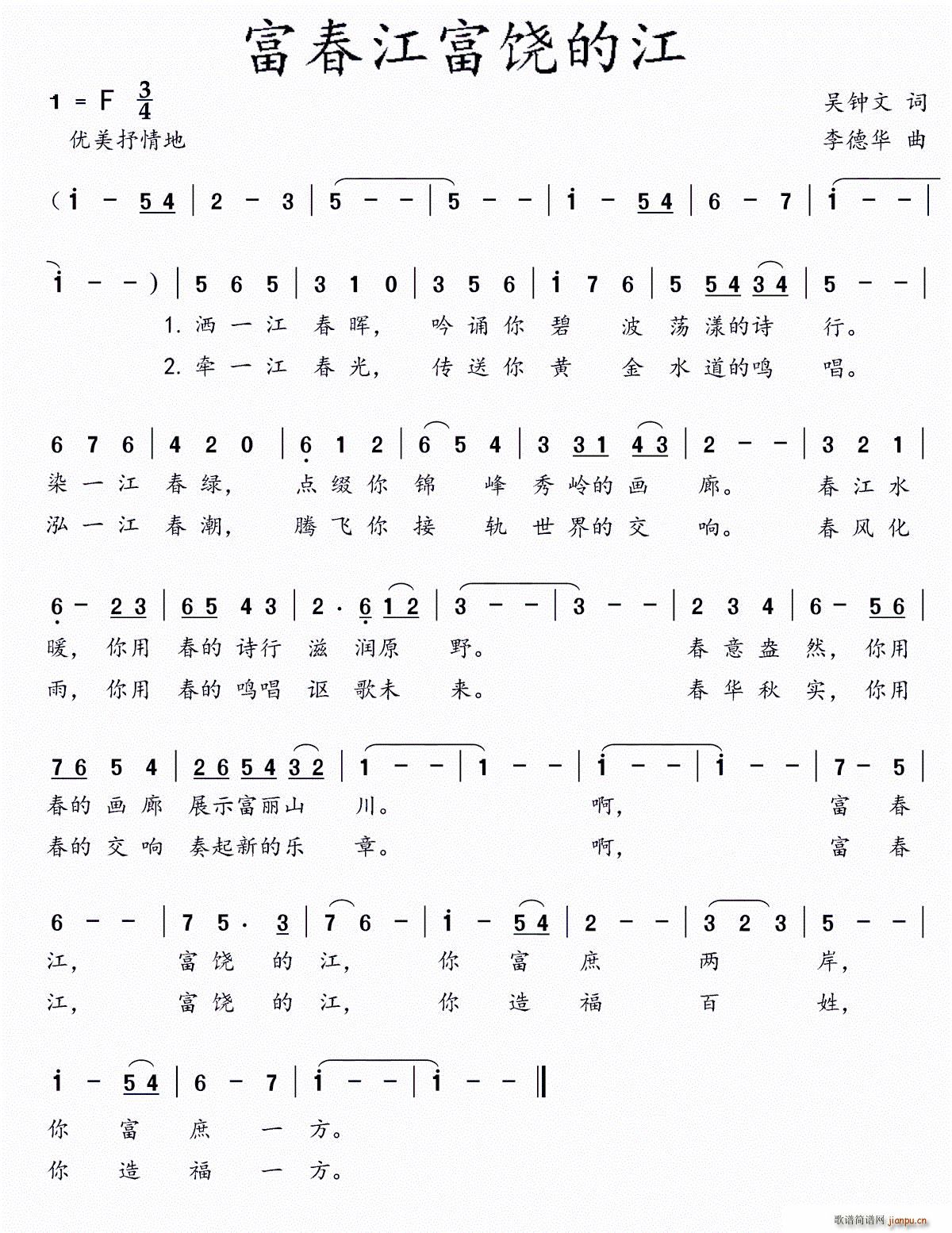 �����������Ľ�(���ָ��V)1