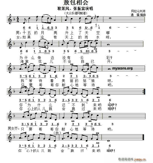 ��������(hu�� ) ��(xi��n)(���ָ��V)1