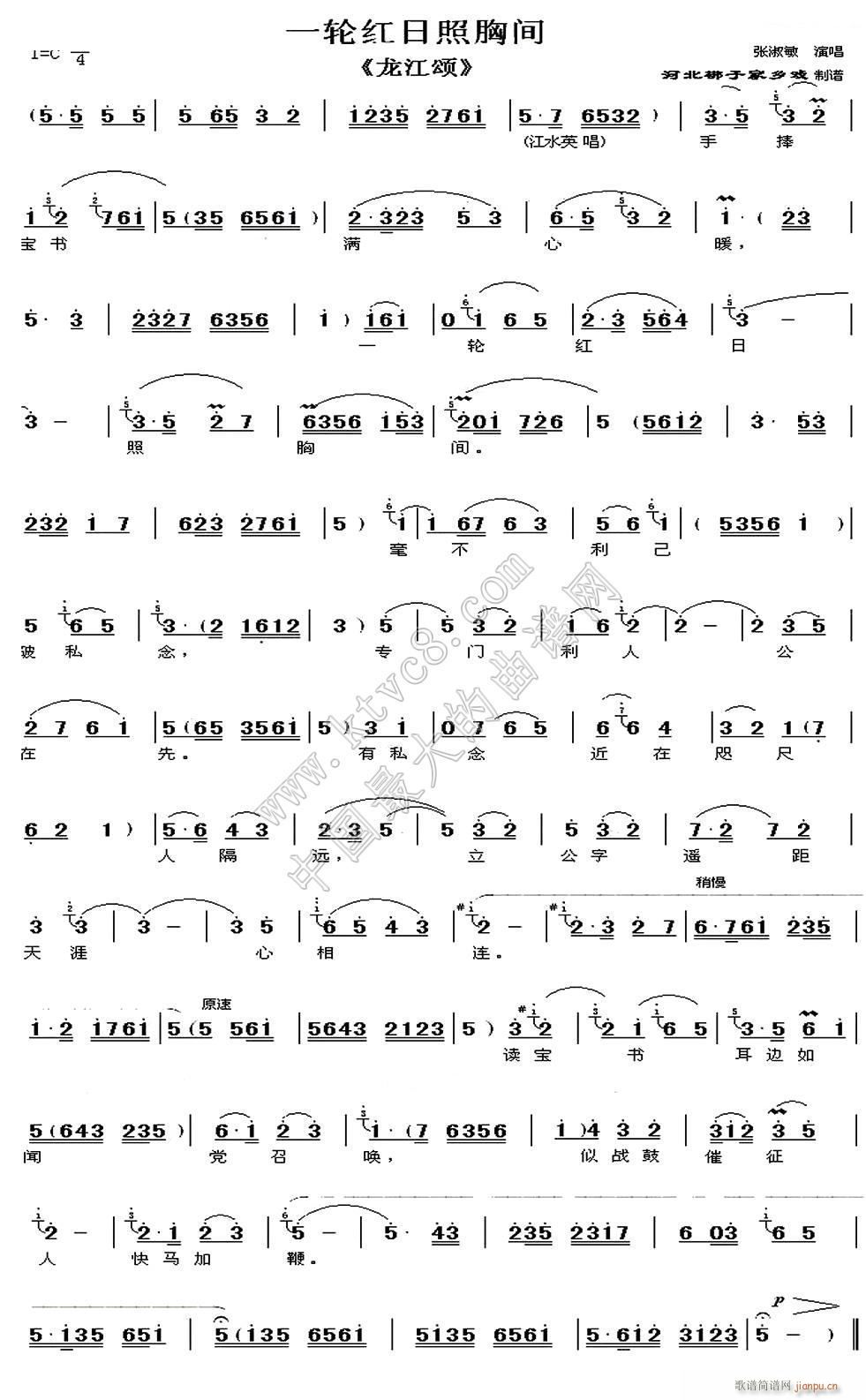 �ӱ����� ����� �x��(ʮ�ּ�����)1