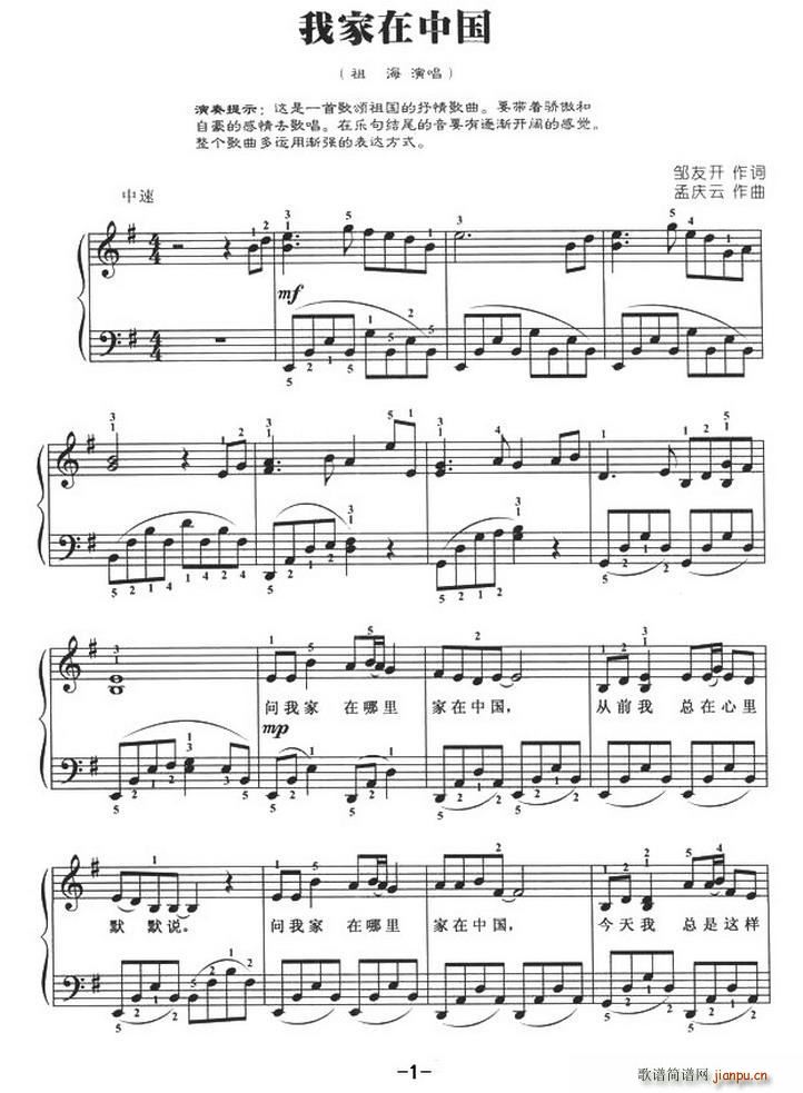 �Ҽ����Ї� �����V(����V)1