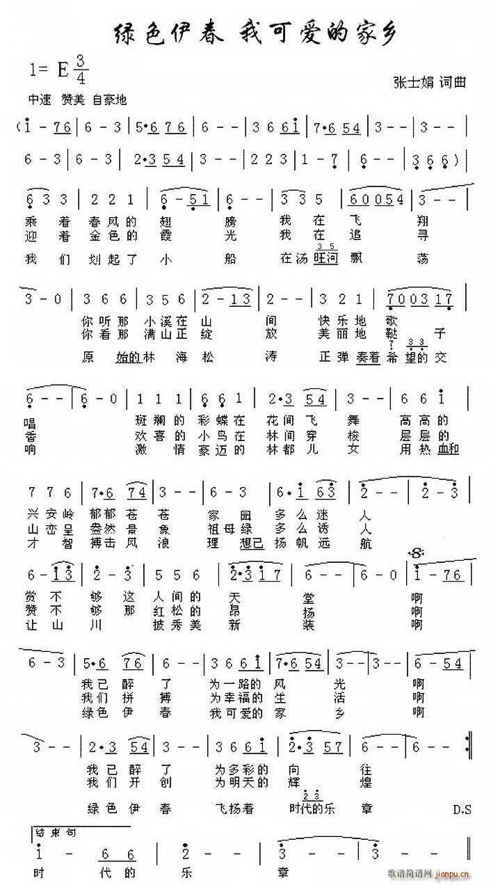 �Gɫ�������ҿɐ�(��i)�ļ��l(ʮ�ּ�����)1