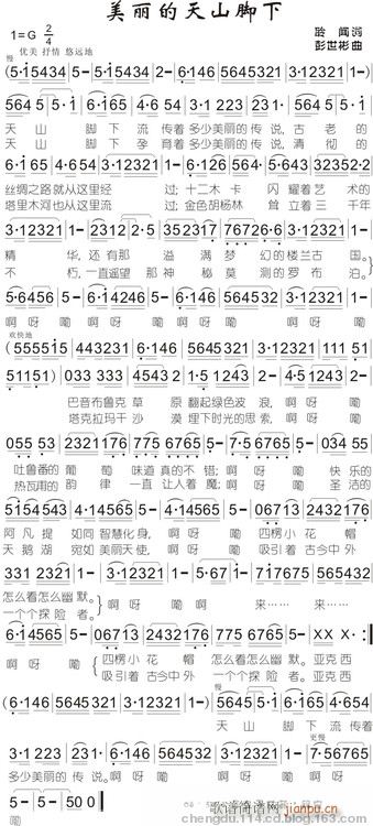 ��������ɽ�_��(���ָ��V)1