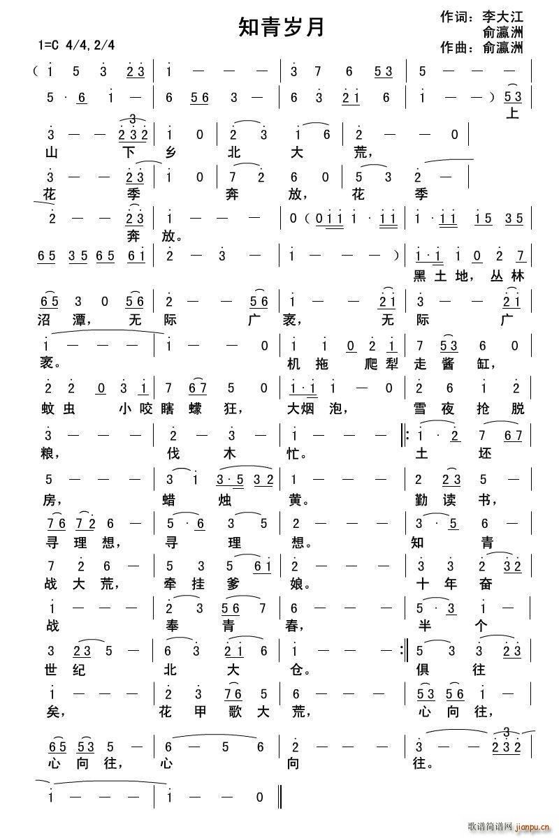 �M(m��n)���t ֪���q��(���ָ��V)1