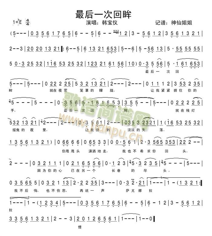 ���һ�λ���(���ָ��V)1