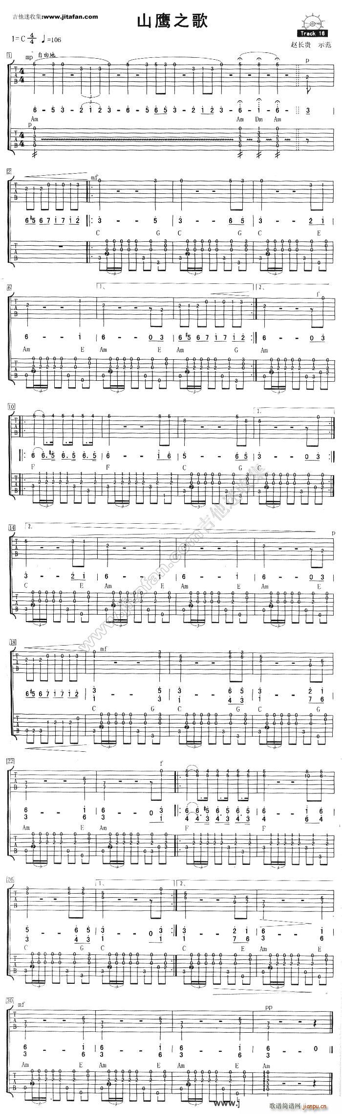 ɽ��֮�� ������(l�� )��(�����V)1