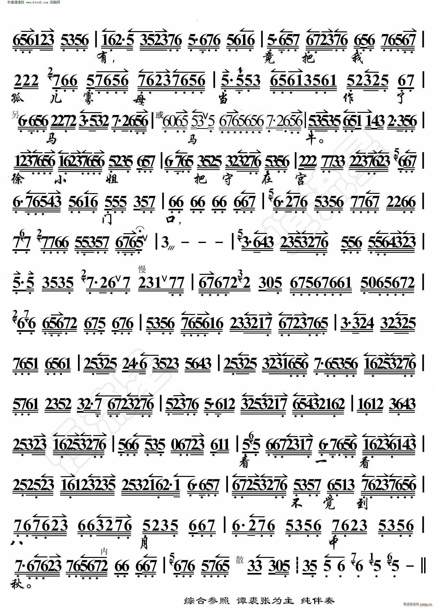 ���M(j��n)�m �������c���Q�Ѻ� ���������V(�������V)3