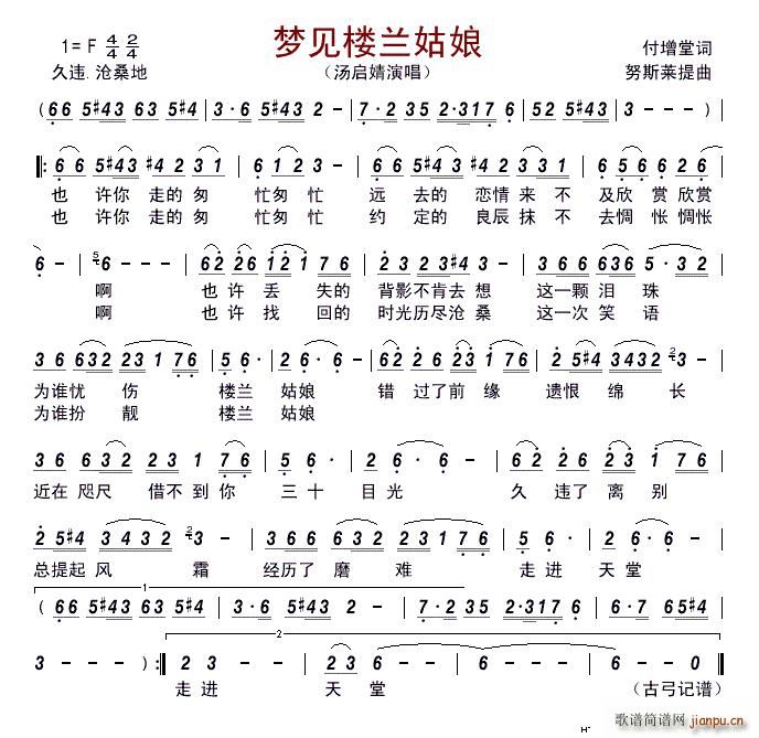 ��(m��ng)Ҋ(ji��n)���m����(���ָ��V)1