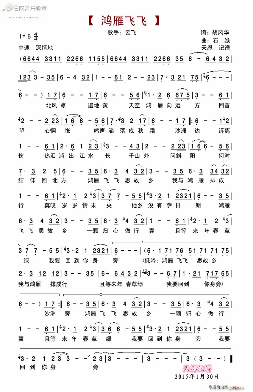 �����w�w ���w(���ָ��V)1