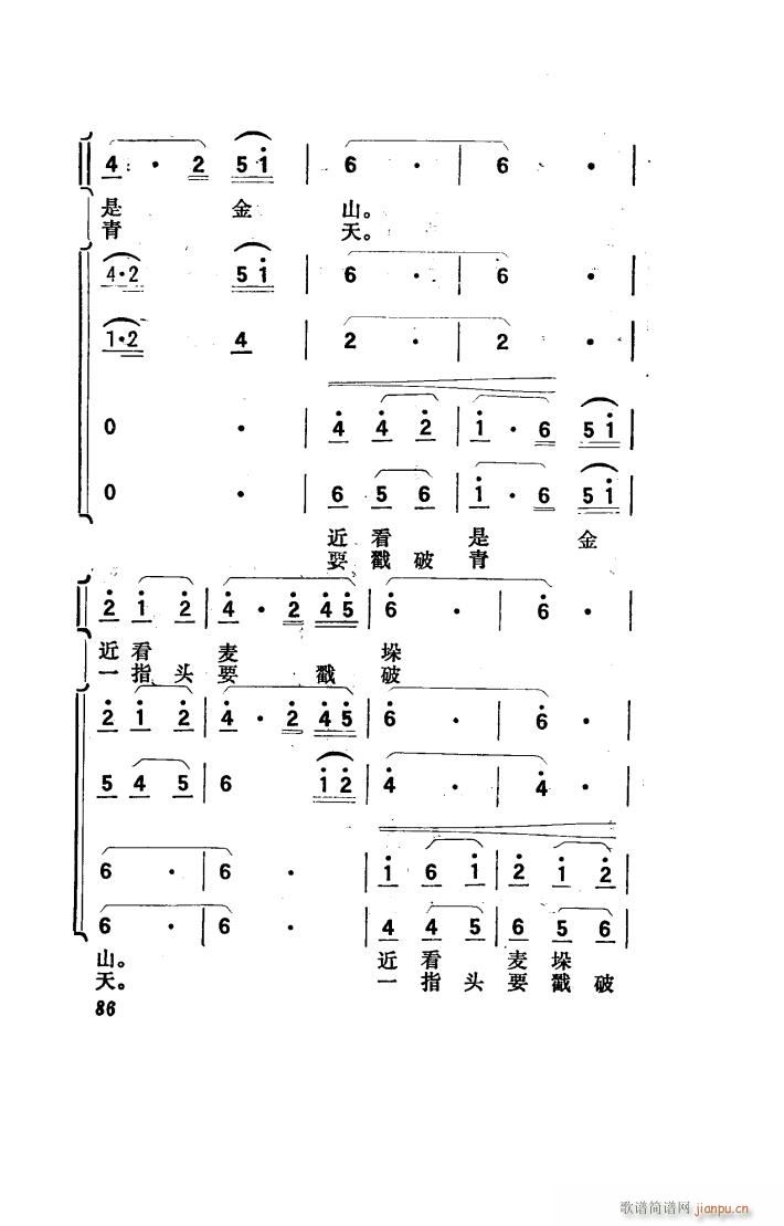 ���(y��ng)�� �脡 001 050(ʮ�ּ�����)18