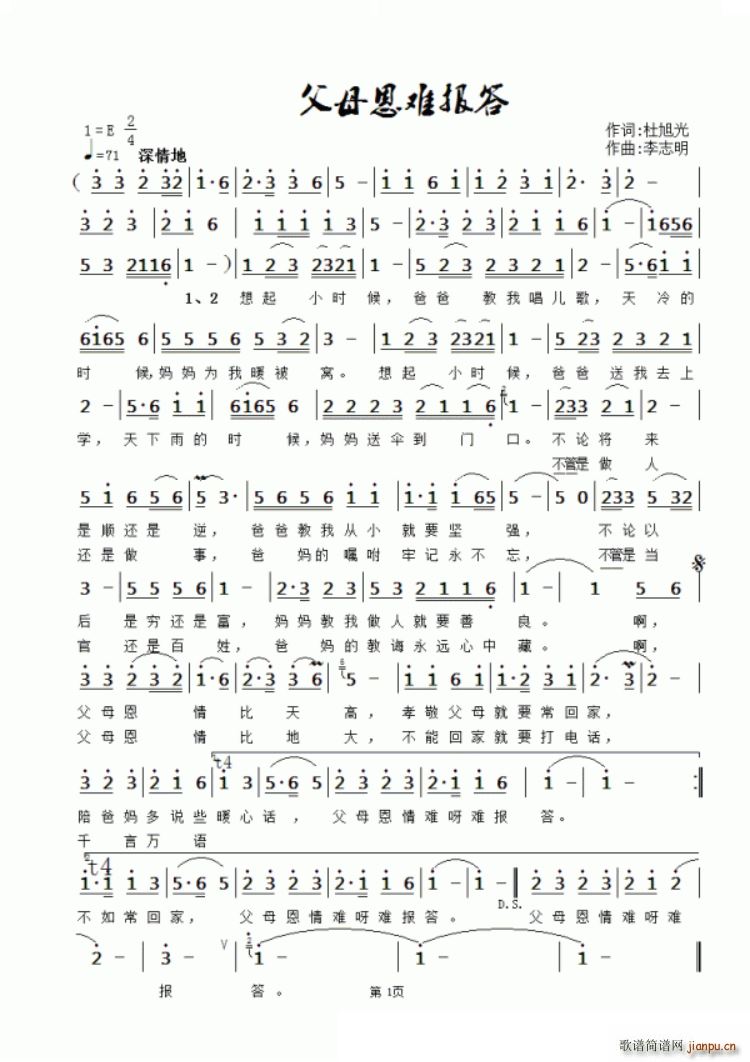 ��ĸ���y���(���ָ��V)1