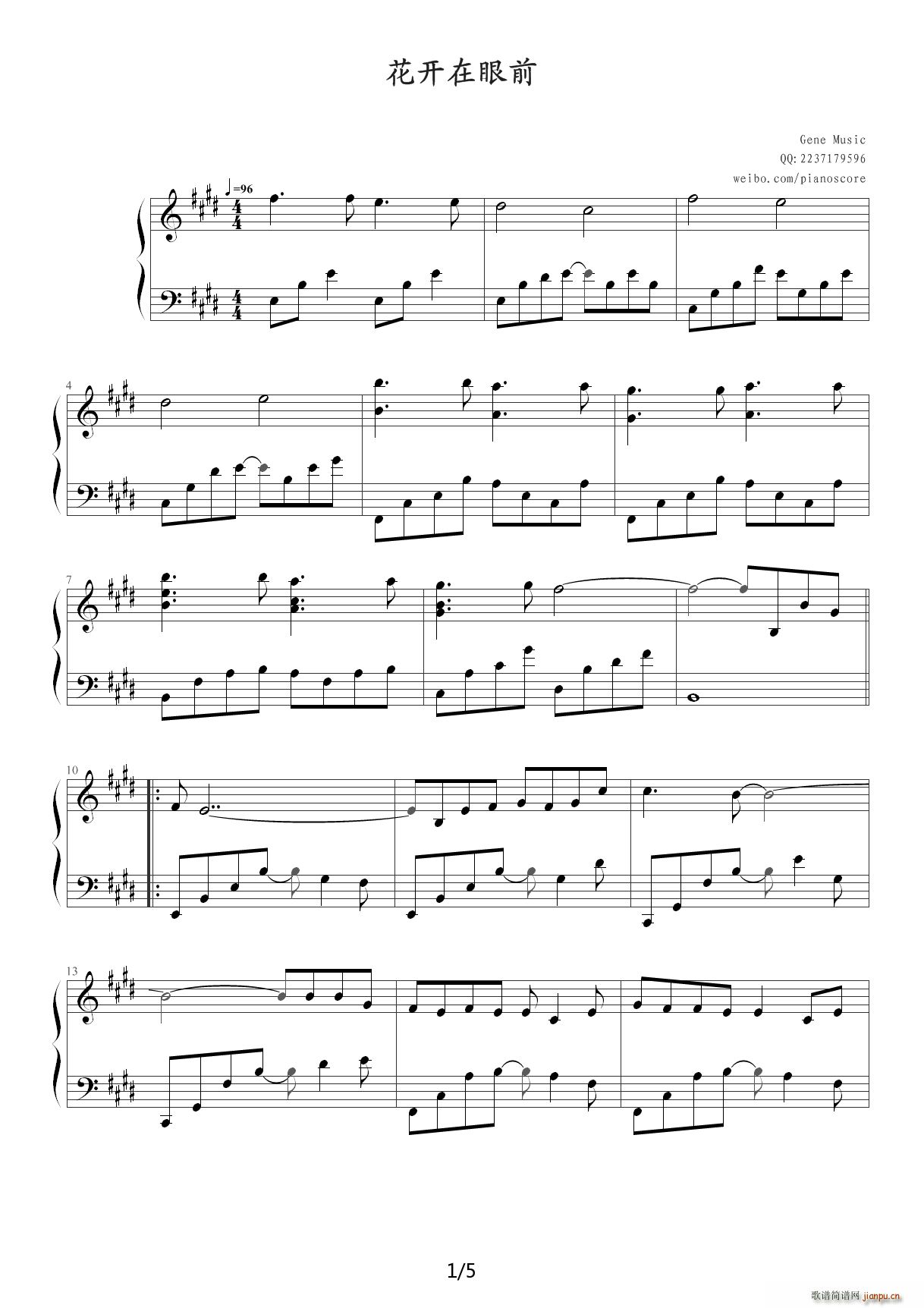 ���_(k��i)����ǰ �n�� ������ E�{(����V)1