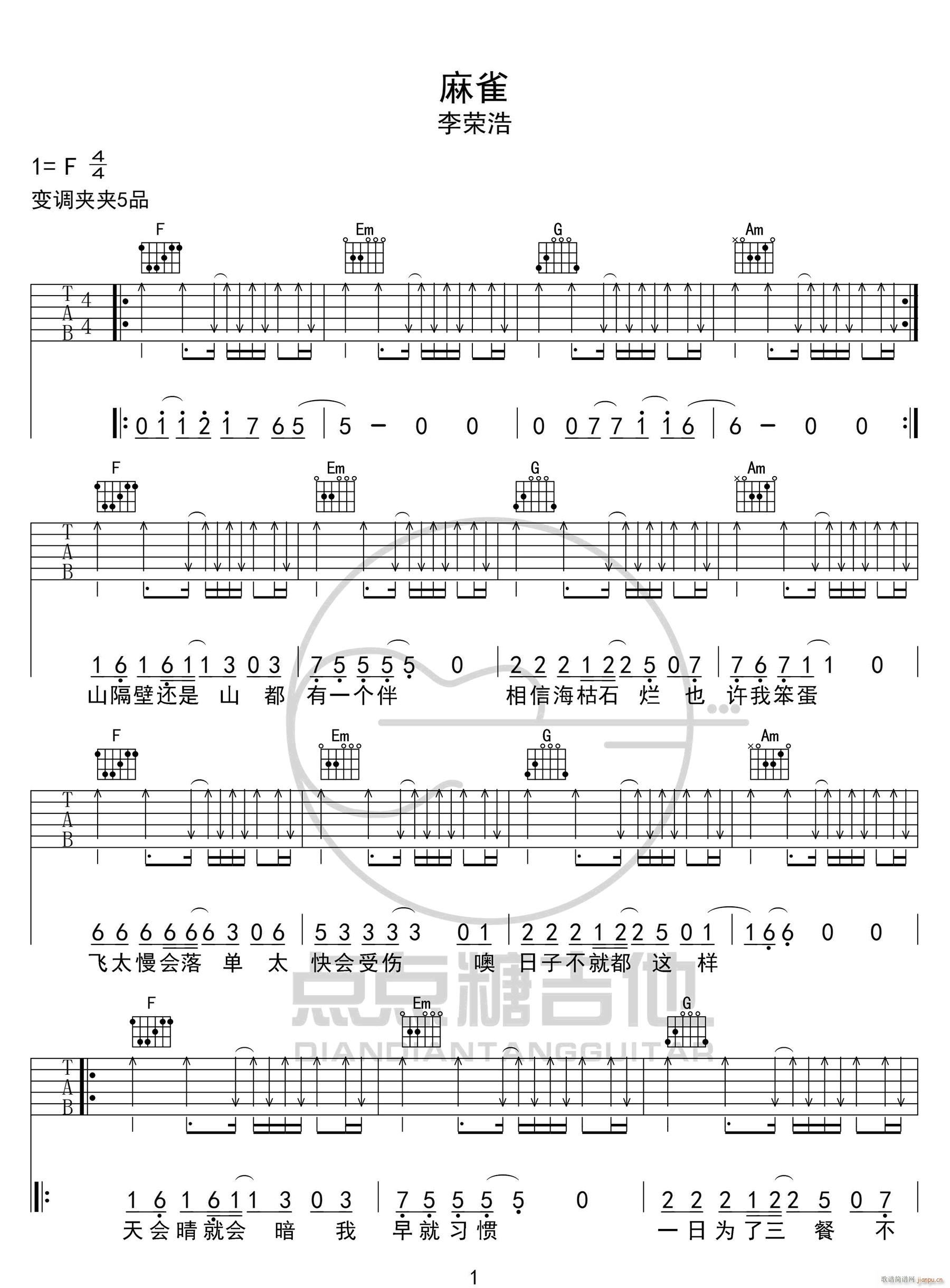 ��ȸ C�{ָ�����Ұ�(�����V)1