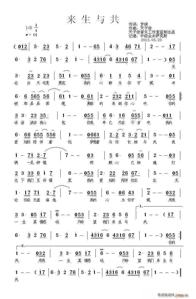 ��(l��i)���c�� D�{(���ָ��V)1