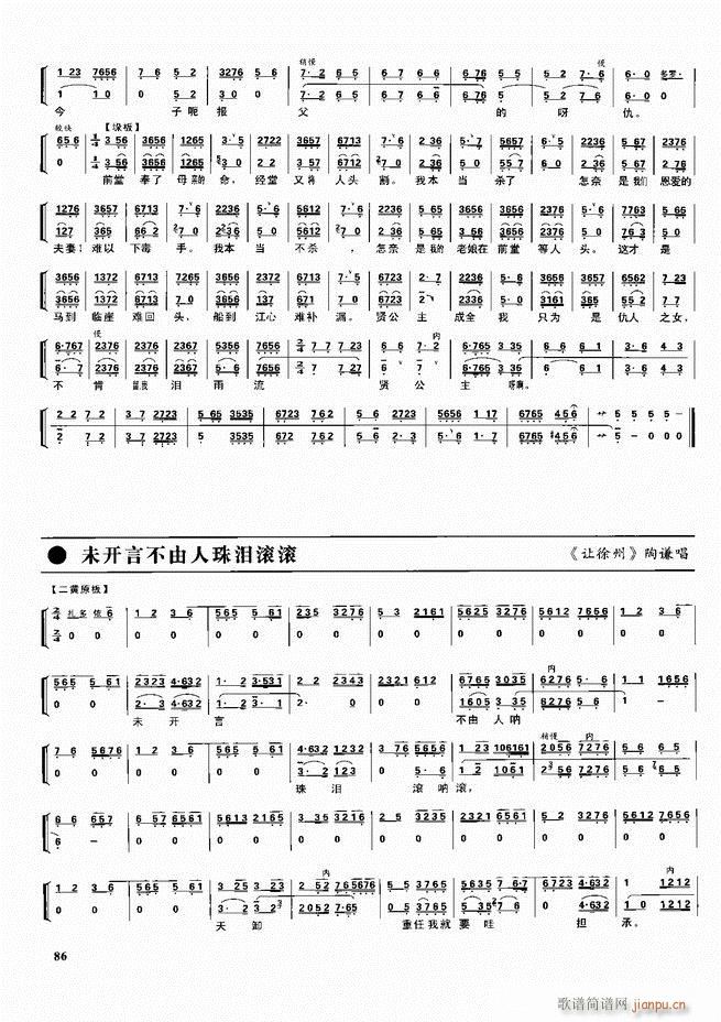 ������������ ��ǻ ���V ����60 120(�������V)26