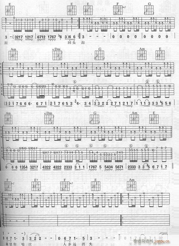 ��ԭՏ�ҽ����(���ָ��V)1