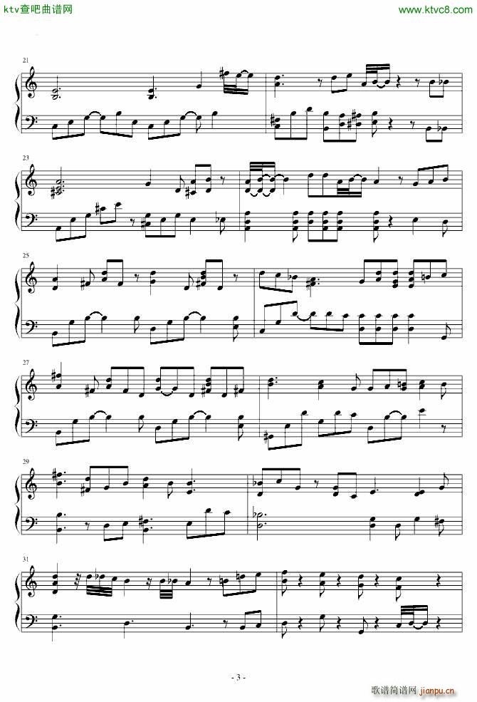 �ڰ� ��ٰ���(����V)3