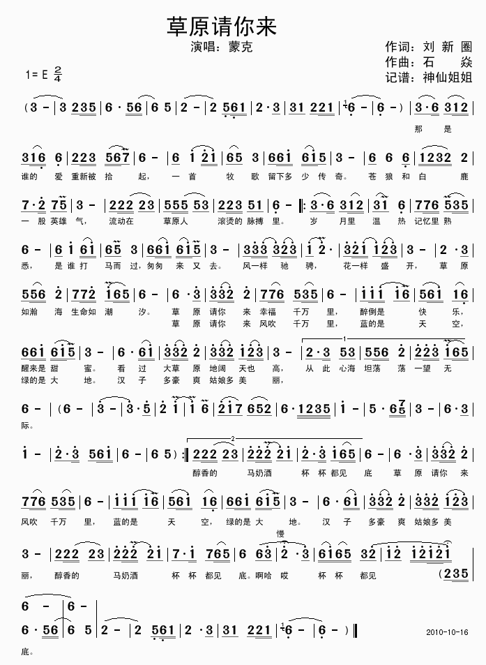 ��ԭՈ���(l��i)(���ָ��V)1