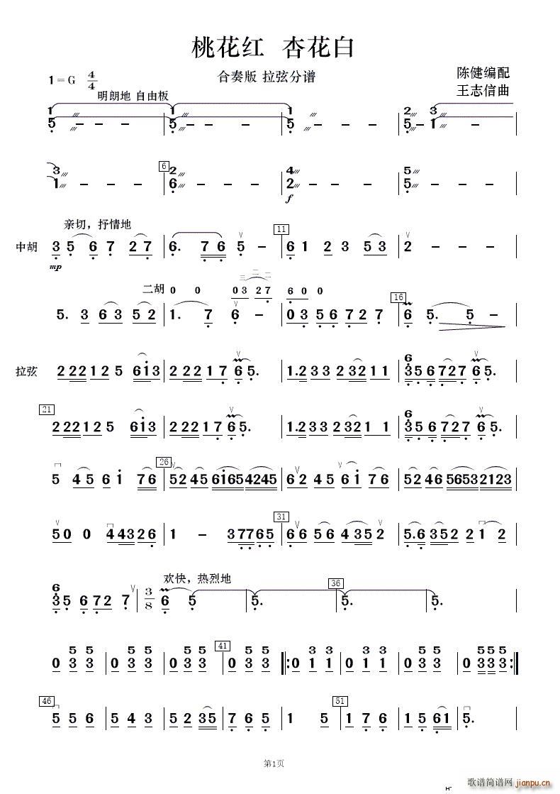 �һ��t�ӻ��� ��(l�� )����(���V)14