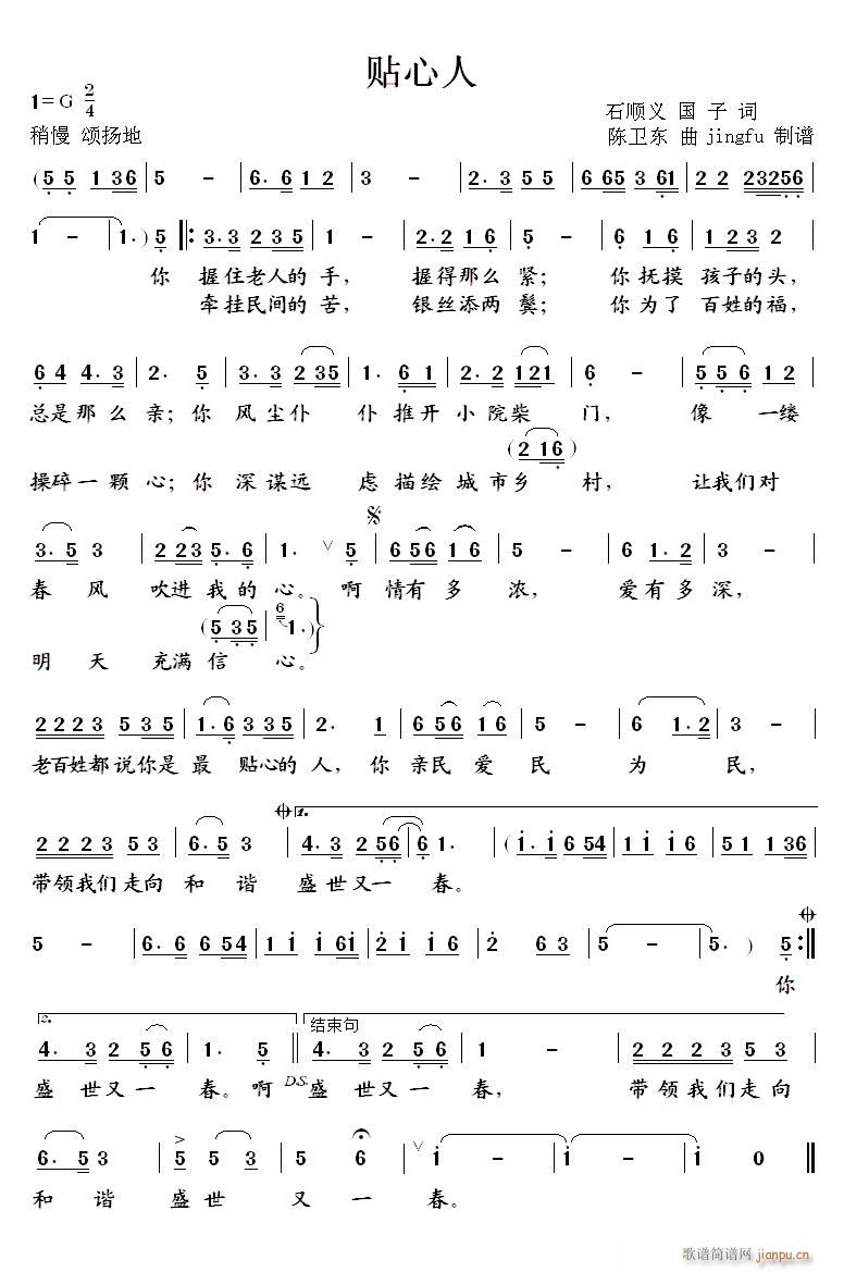 �N���� �T����(���ָ��V)1