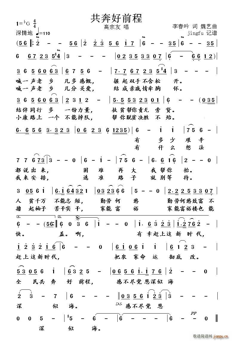 ������ǰ��(���ָ��V)1